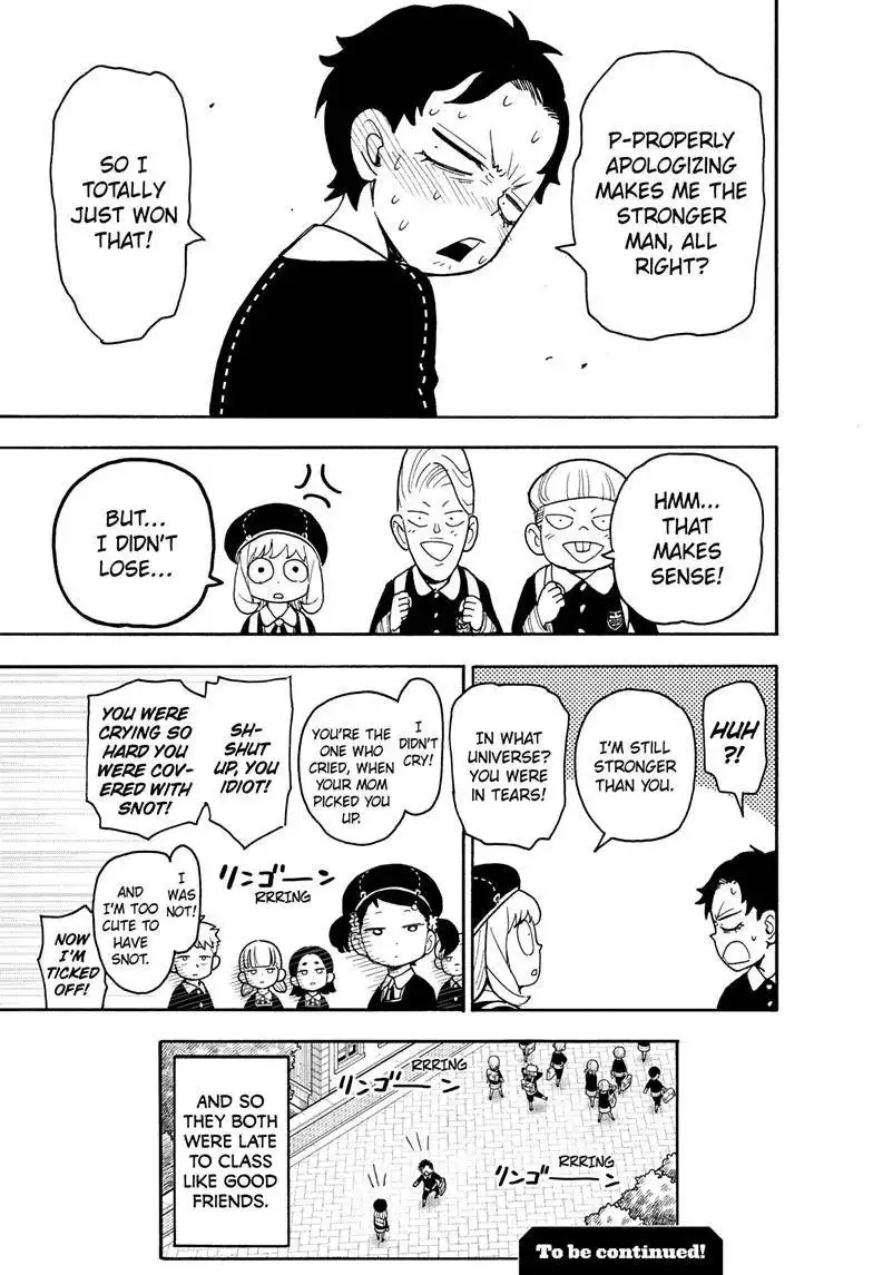 Read SPY x FAMILY (EN) Manga Online