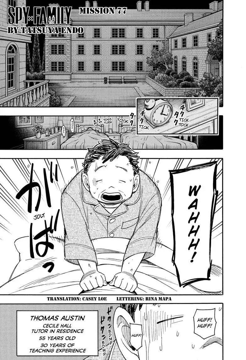 Read SPY x FAMILY (EN) Manga Online