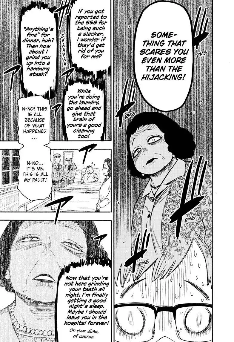 Read SPY x FAMILY (EN) Manga Online
