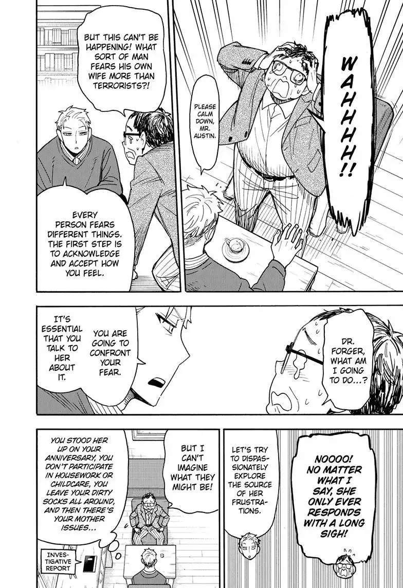 Read SPY x FAMILY (EN) Manga Online