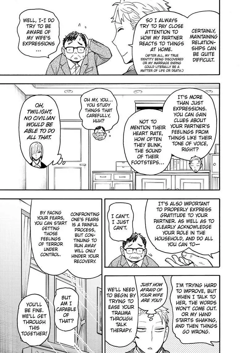 Read SPY x FAMILY (EN) Manga Online