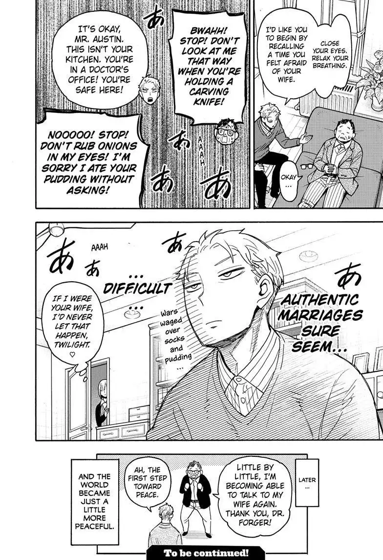 Read SPY x FAMILY (EN) Manga Online