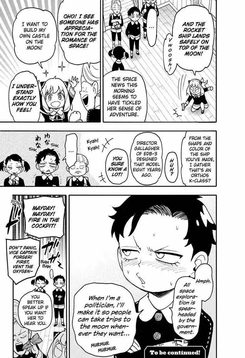 Read SPY x FAMILY (EN) Manga Online