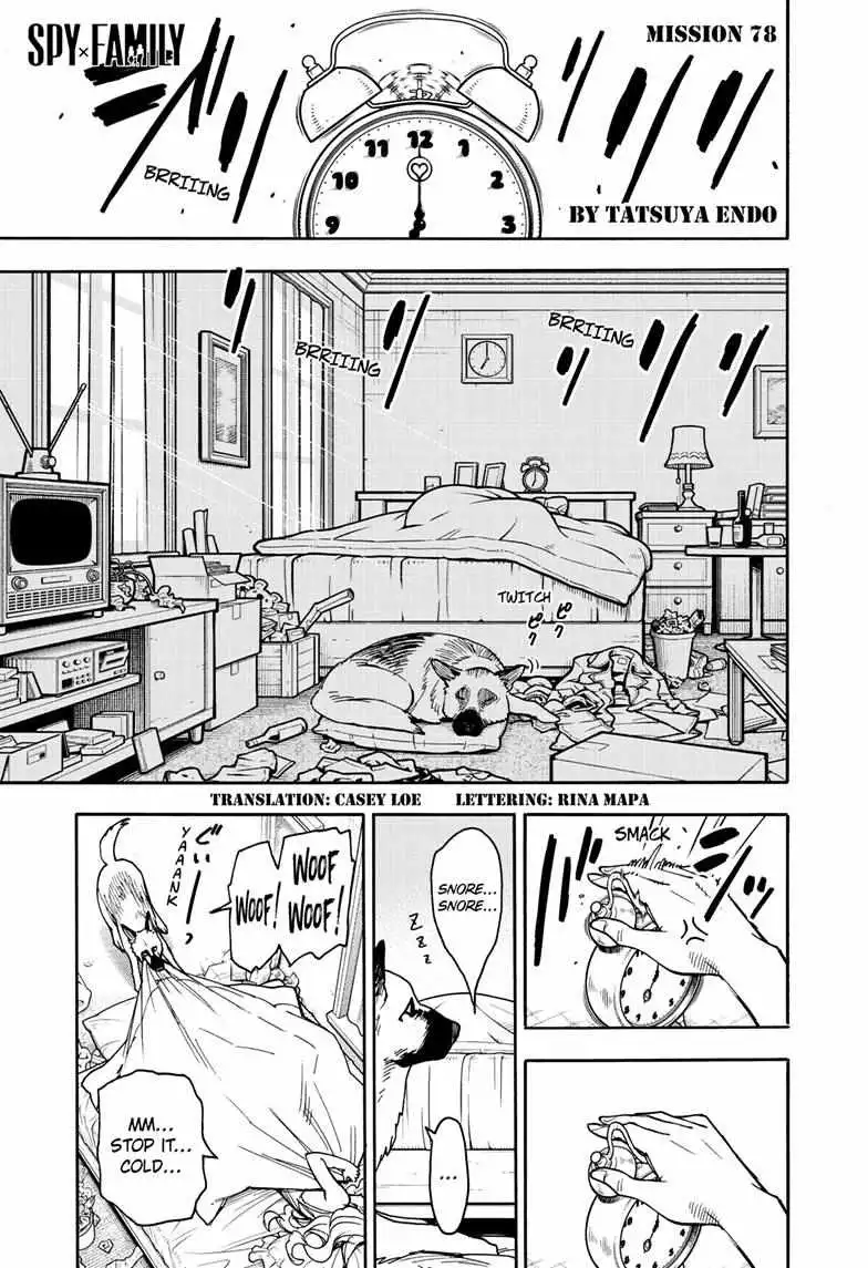Read SPY x FAMILY (EN) Manga Online
