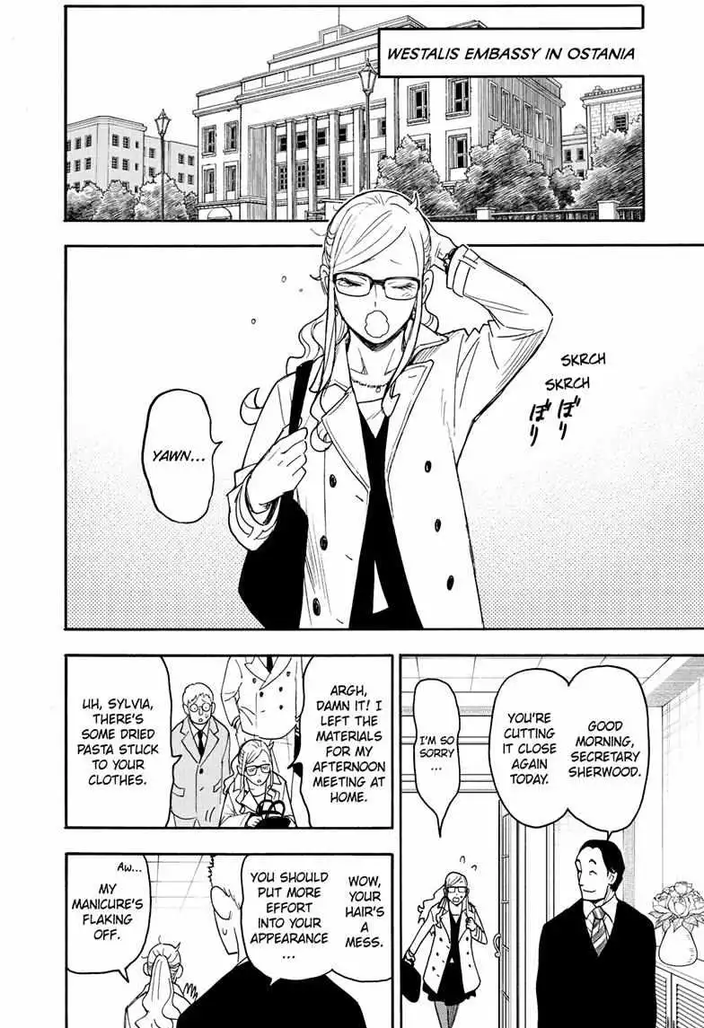 Read SPY x FAMILY (EN) Manga Online