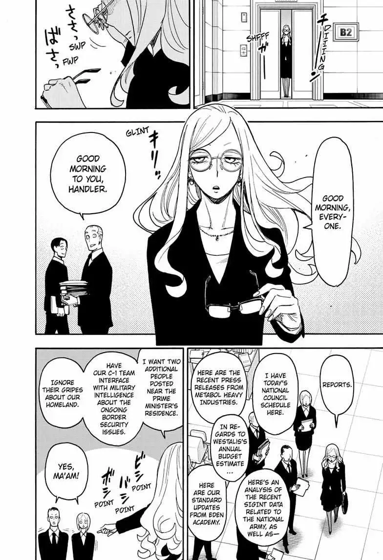Read SPY x FAMILY (EN) Manga Online