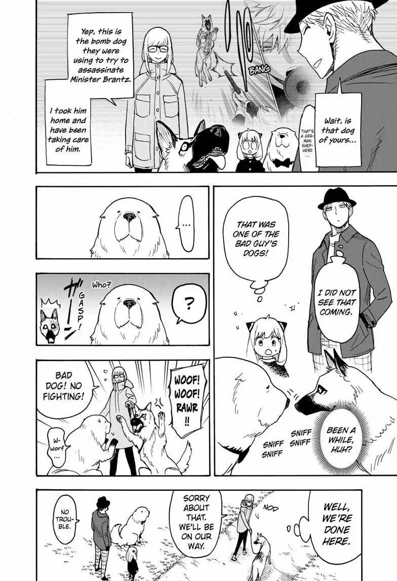 Read SPY x FAMILY (EN) Manga Online