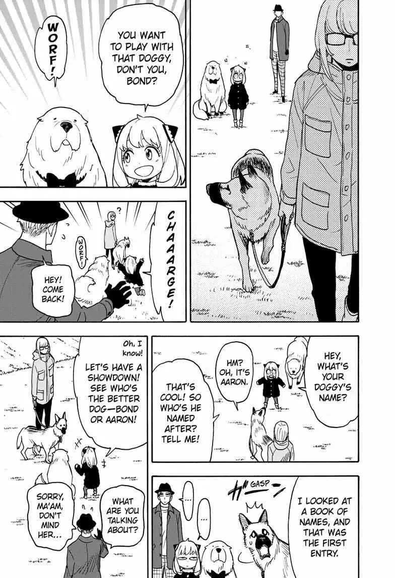 Read SPY x FAMILY (EN) Manga Online
