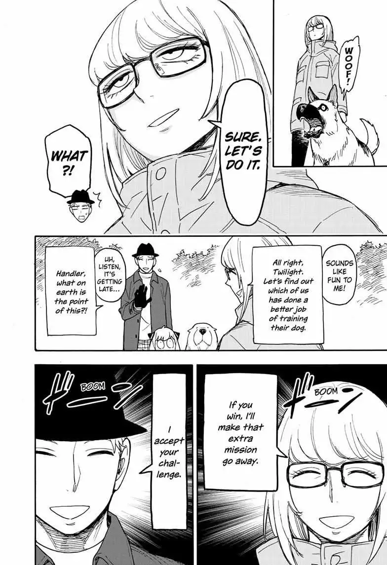 Read SPY x FAMILY (EN) Manga Online