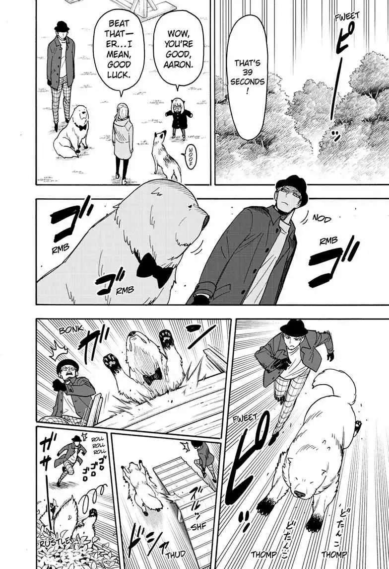 Read SPY x FAMILY (EN) Manga Online