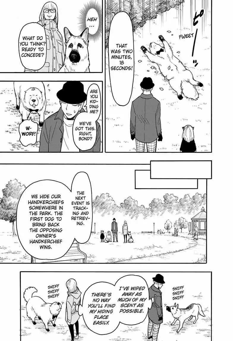 Read SPY x FAMILY (EN) Manga Online