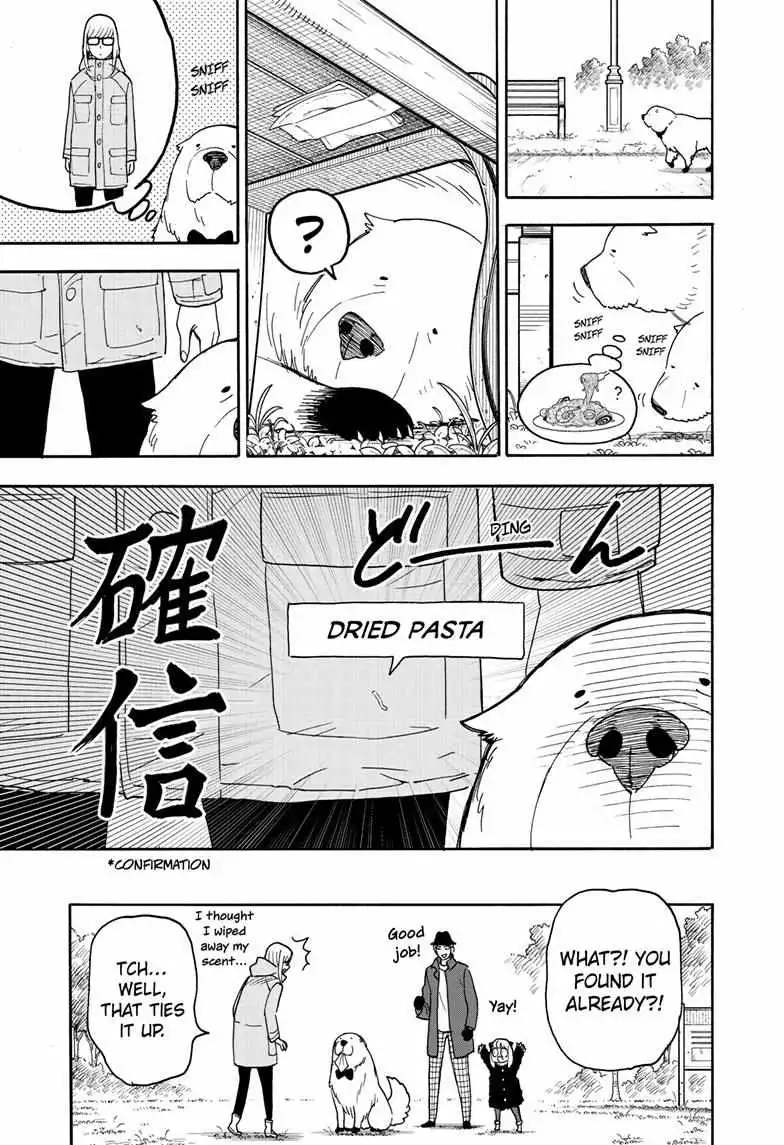 Read SPY x FAMILY (EN) Manga Online