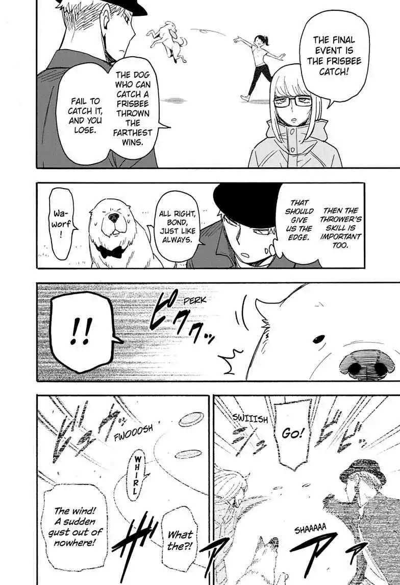 Read SPY x FAMILY (EN) Manga Online