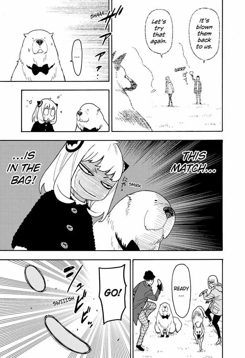 Read SPY x FAMILY (EN) Manga Online