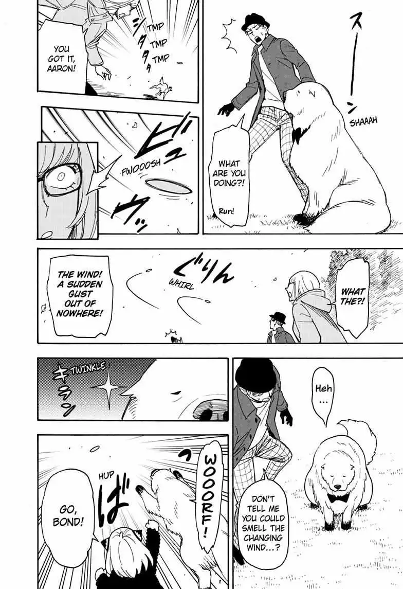 Read SPY x FAMILY (EN) Manga Online
