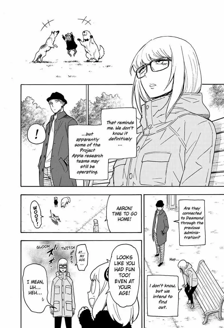 Read SPY x FAMILY (EN) Manga Online