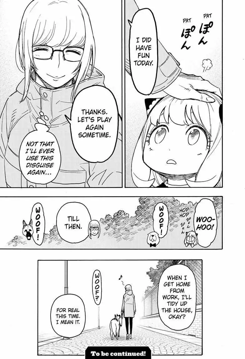 Read SPY x FAMILY (EN) Manga Online