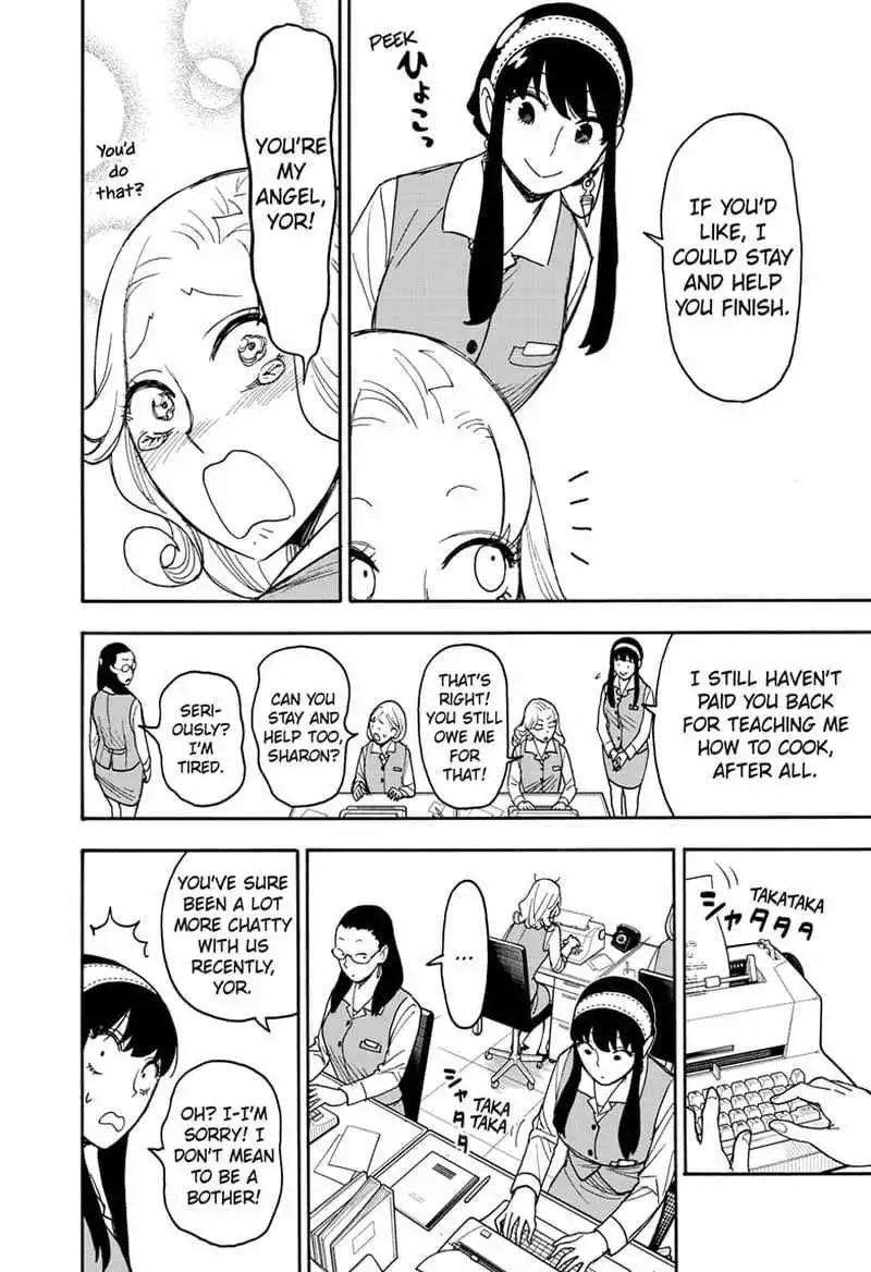 Read SPY x FAMILY (EN) Manga Online