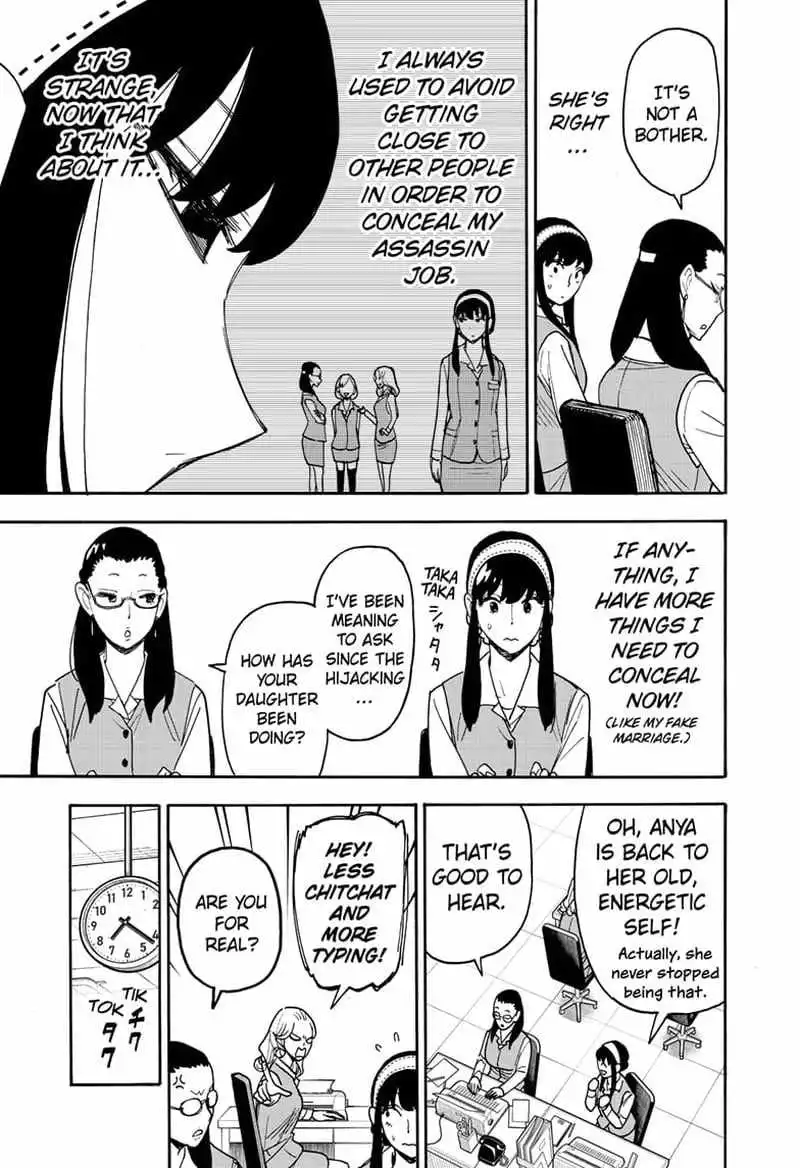 Read SPY x FAMILY (EN) Manga Online