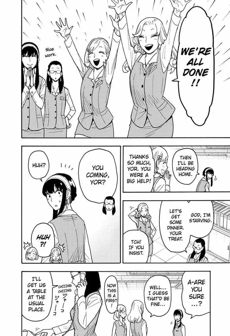 Read SPY x FAMILY (EN) Manga Online