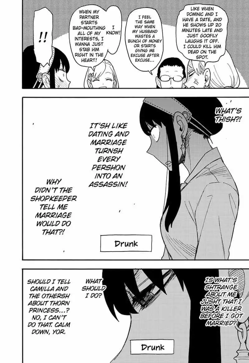 Read SPY x FAMILY (EN) Manga Online