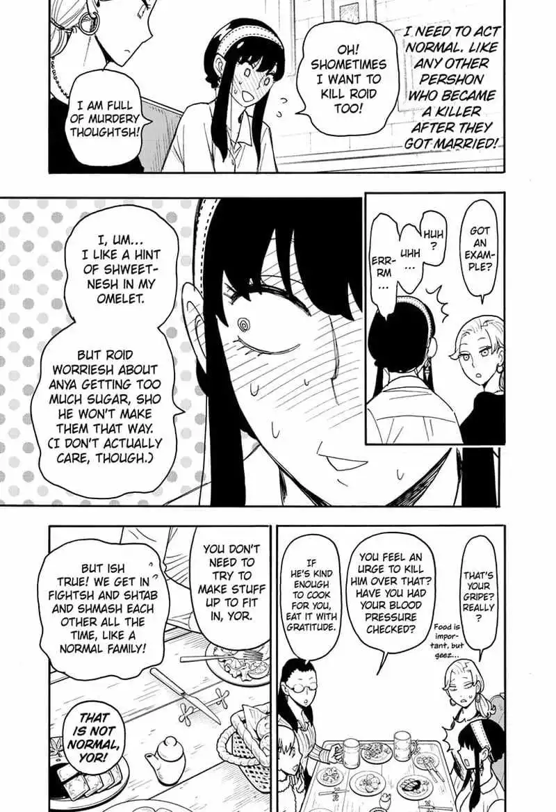 Read SPY x FAMILY (EN) Manga Online