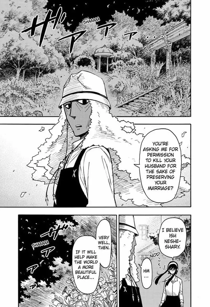Read SPY x FAMILY (EN) Manga Online