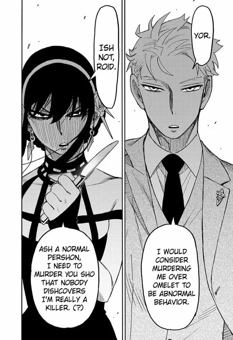 Read SPY x FAMILY (EN) Manga Online
