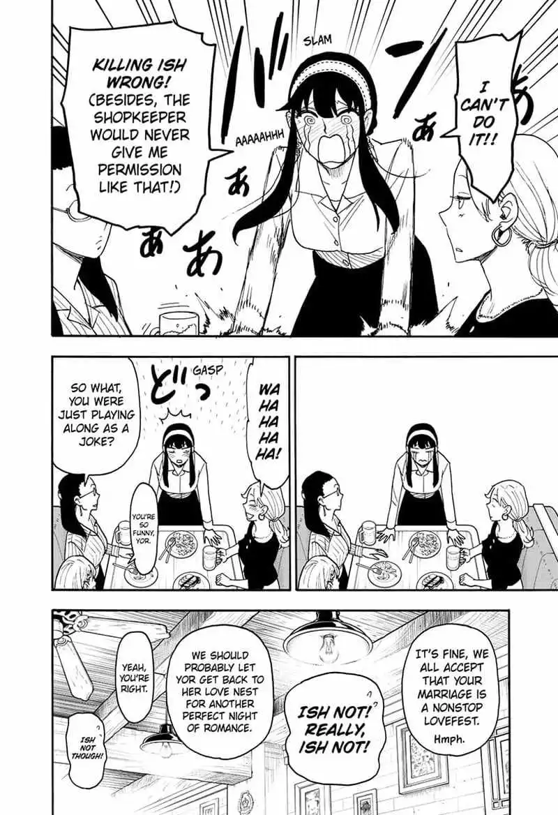 Read SPY x FAMILY (EN) Manga Online