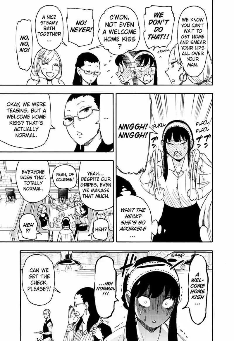 Read SPY x FAMILY (EN) Manga Online