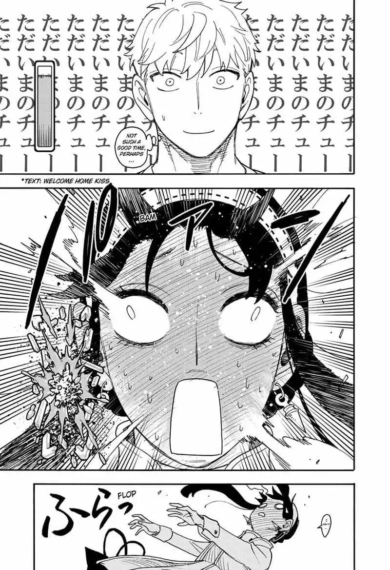 Read SPY x FAMILY (EN) Manga Online