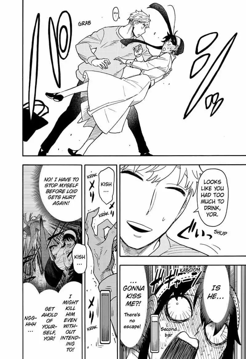 Read SPY x FAMILY (EN) Manga Online