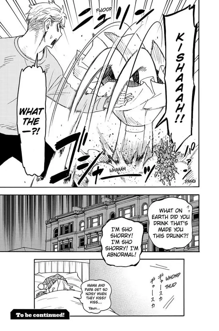 Read SPY x FAMILY (EN) Manga Online