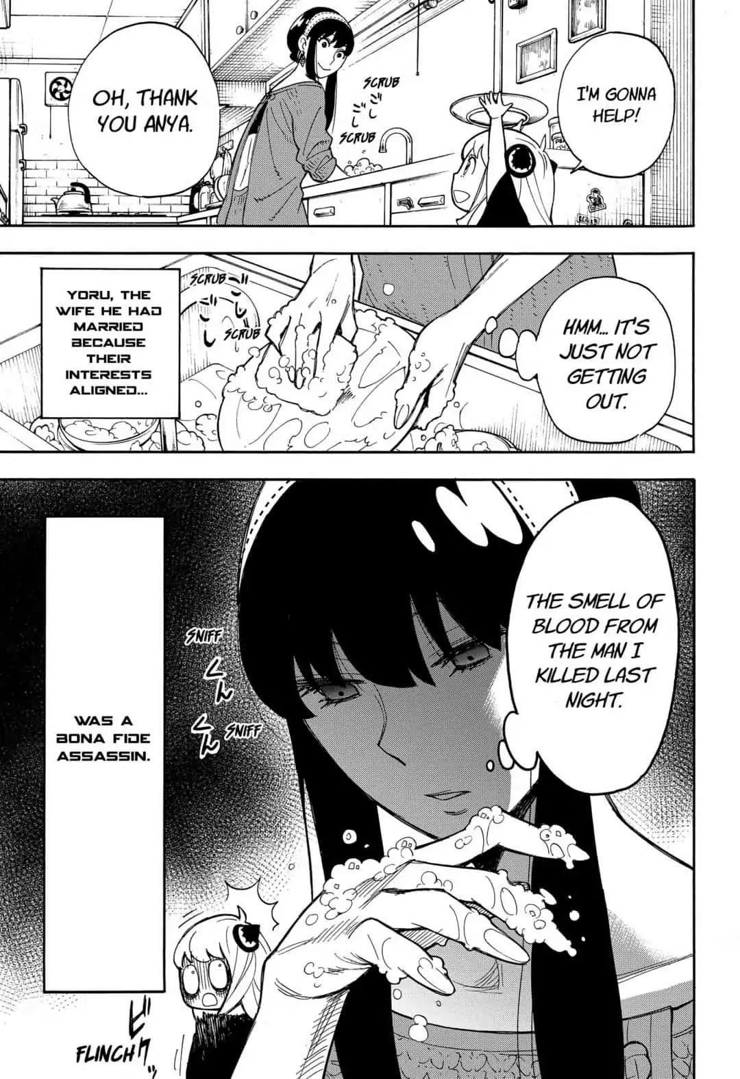 Read SPY x FAMILY (EN) Manga Online