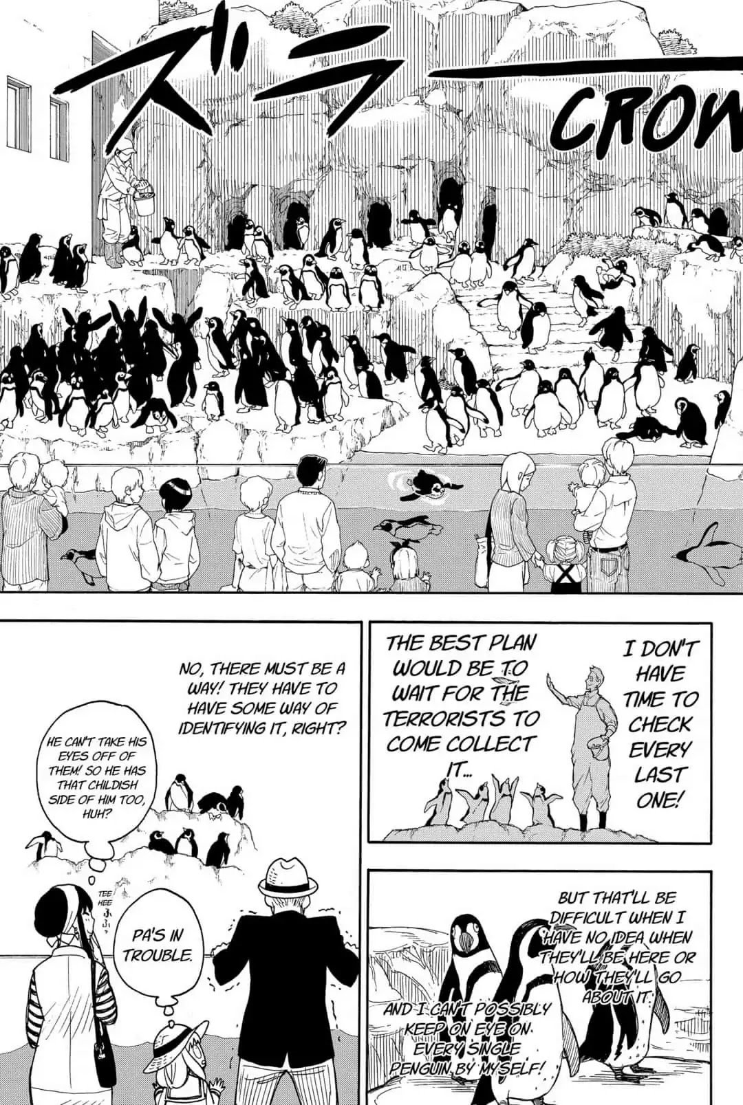 Read SPY x FAMILY (EN) Manga Online