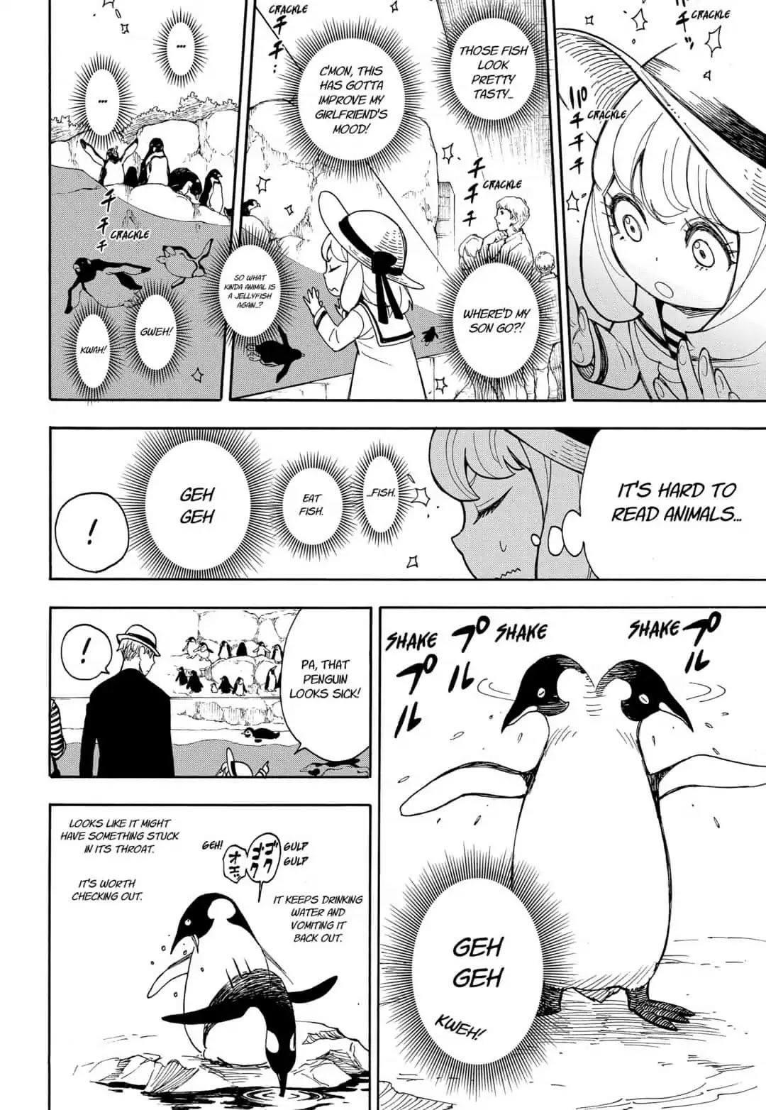 Read SPY x FAMILY (EN) Manga Online