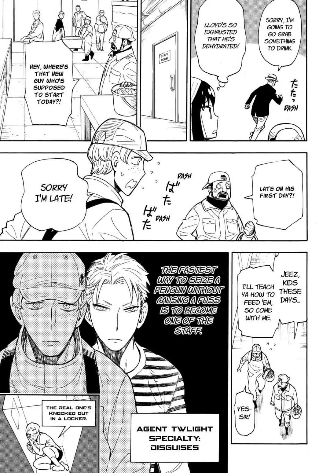Read SPY x FAMILY (EN) Manga Online