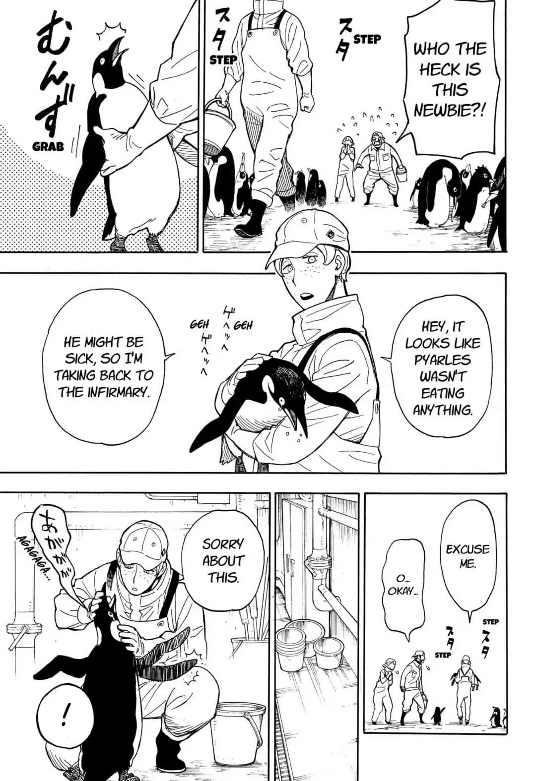 Read SPY x FAMILY (EN) Manga Online