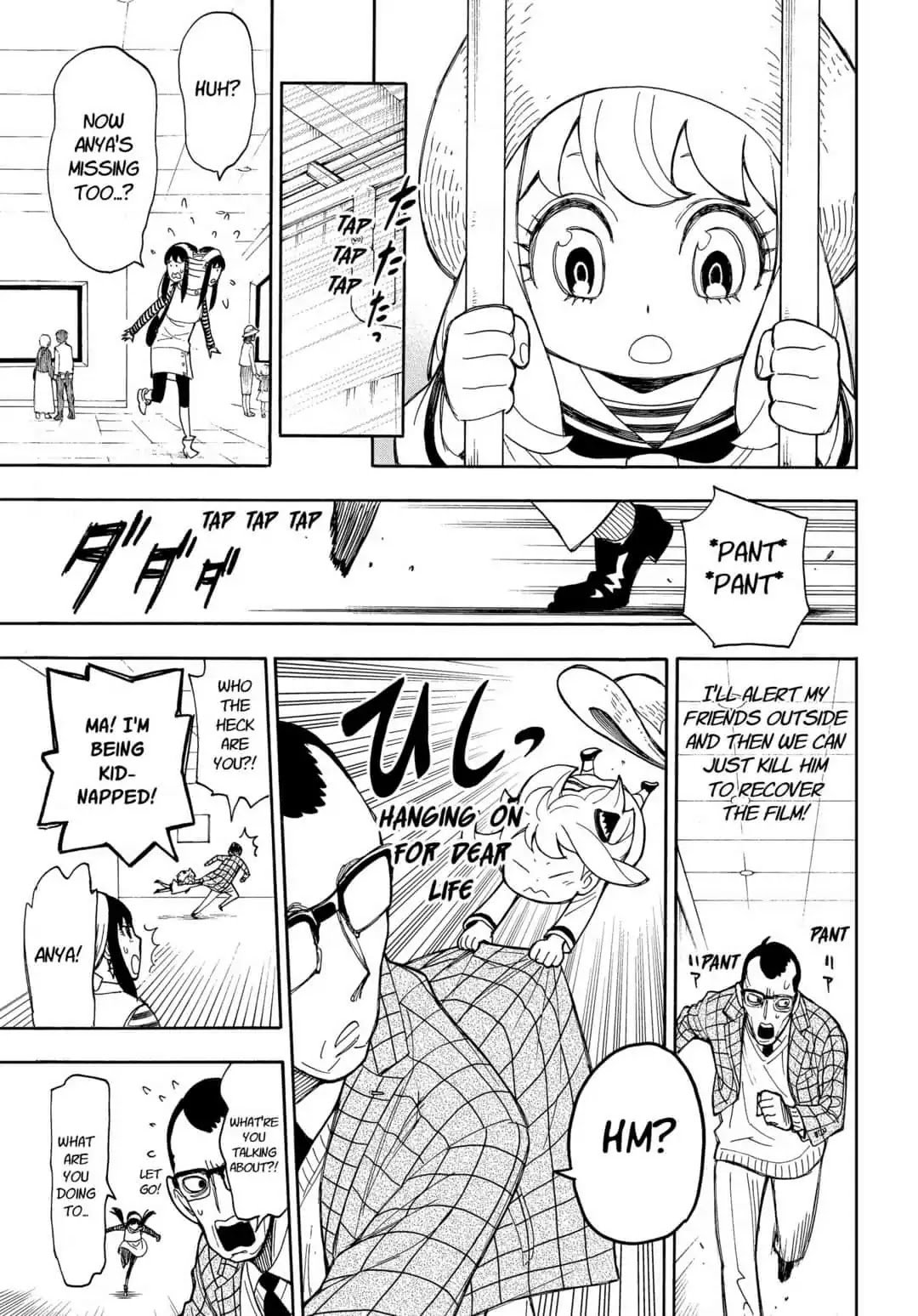 Read SPY x FAMILY (EN) Manga Online