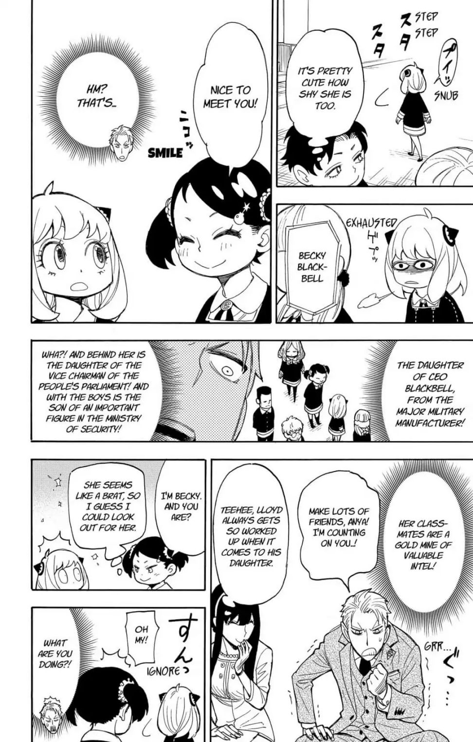 Read SPY x FAMILY (EN) Manga Online