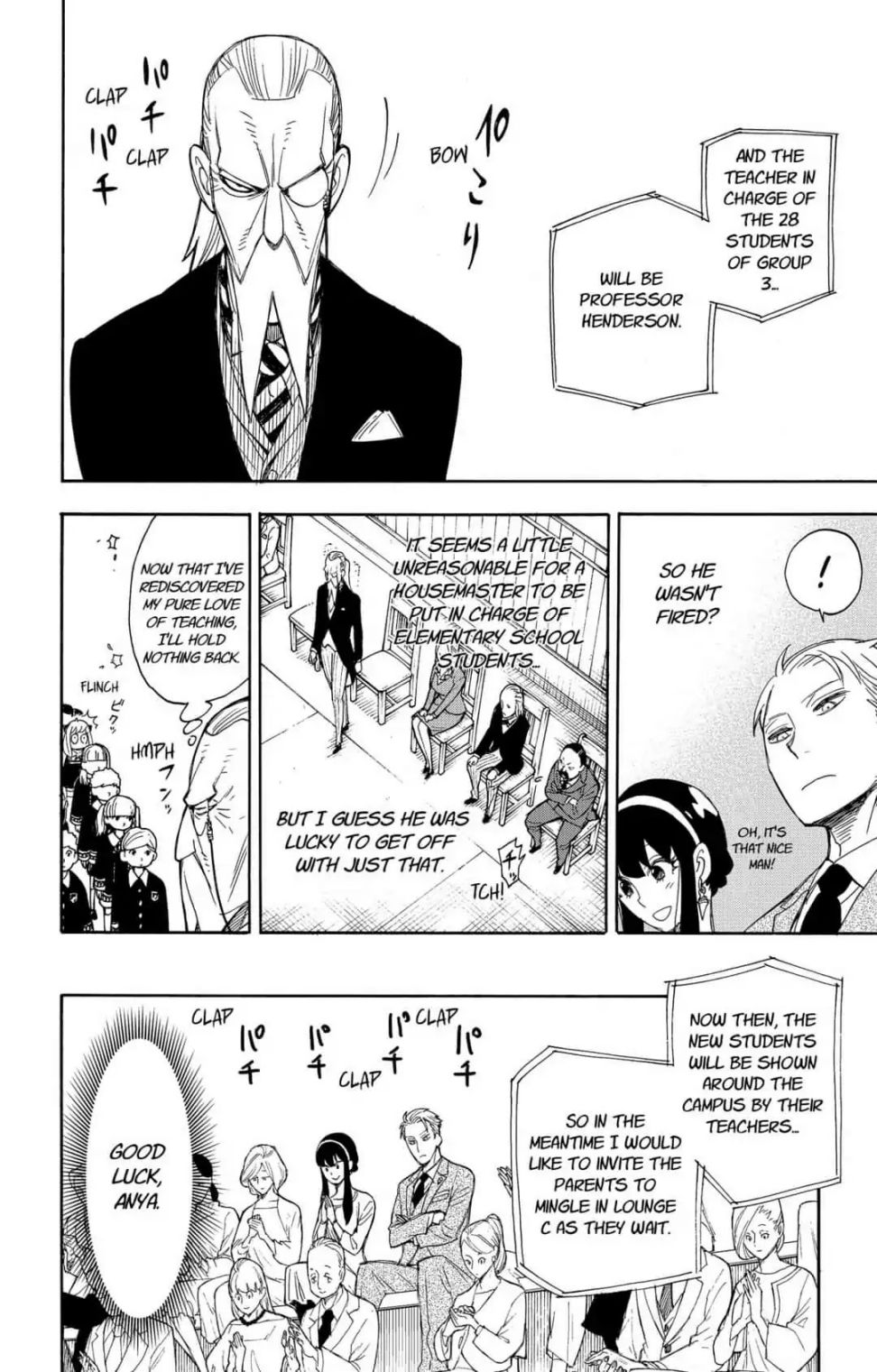 Read SPY x FAMILY (EN) Manga Online