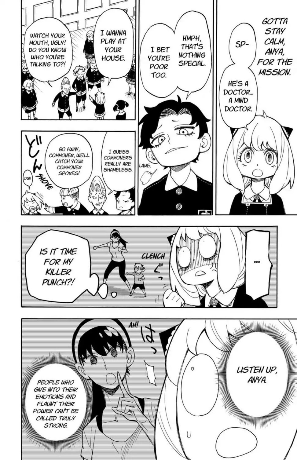 Read SPY x FAMILY (EN) Manga Online