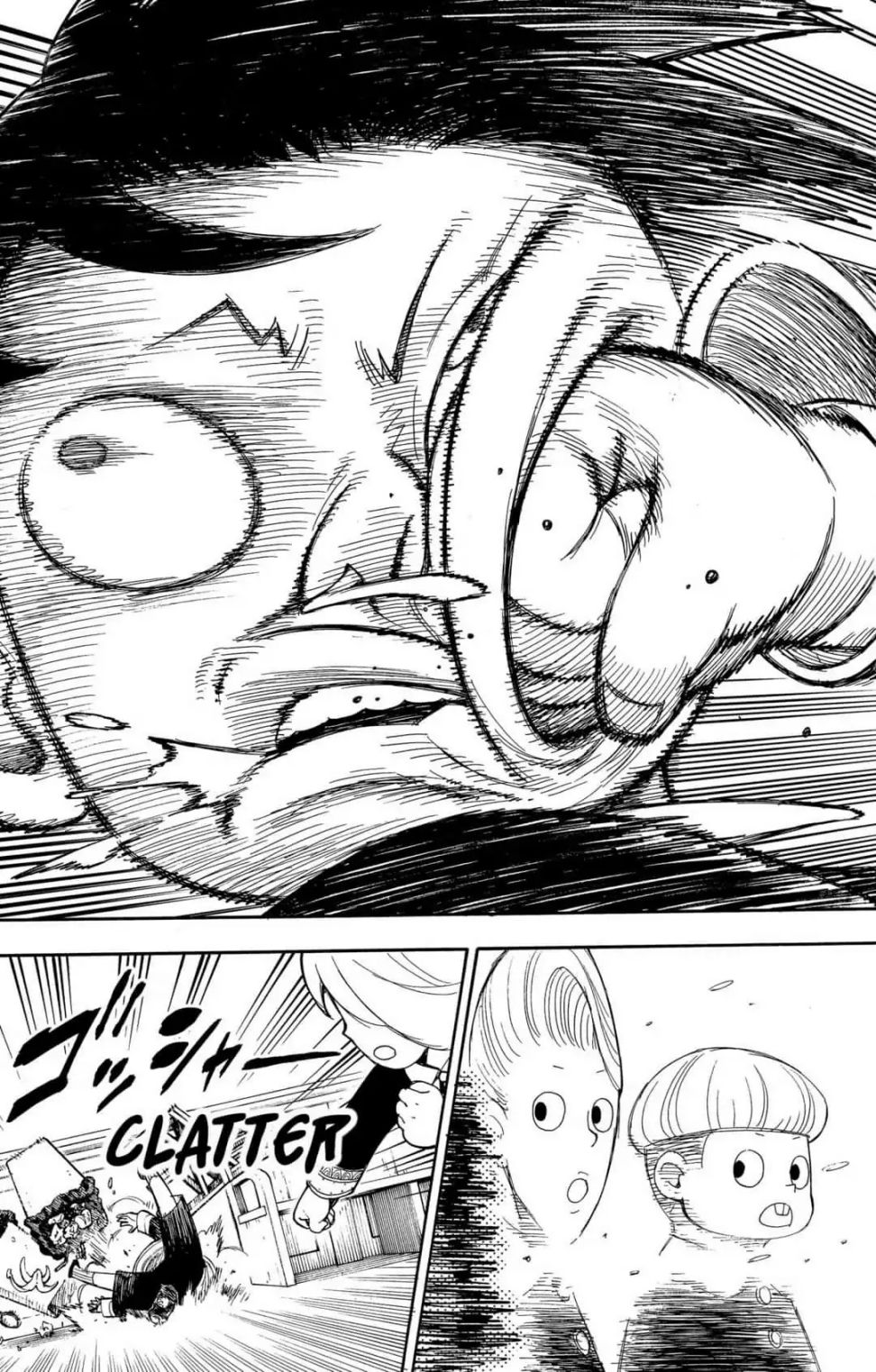 Read SPY x FAMILY (EN) Manga Online