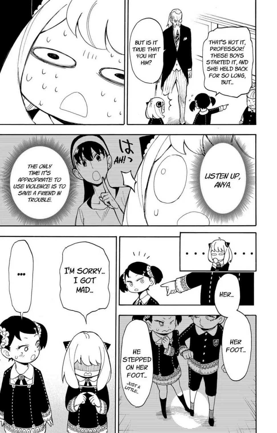 Read SPY x FAMILY (EN) Manga Online