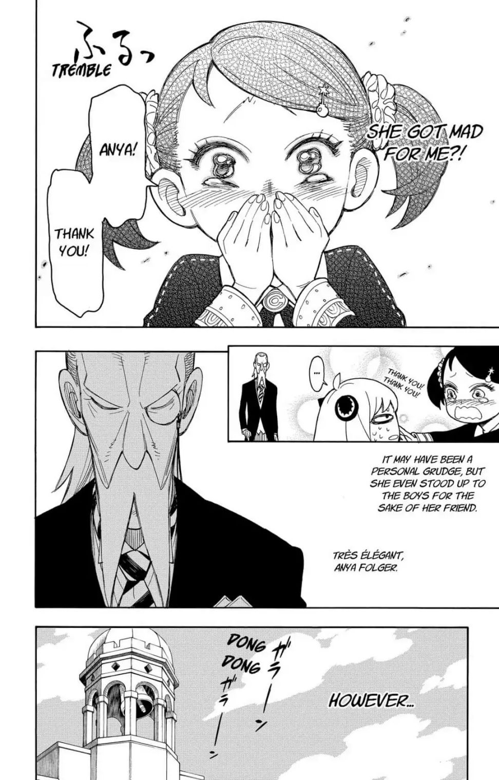 Read SPY x FAMILY (EN) Manga Online