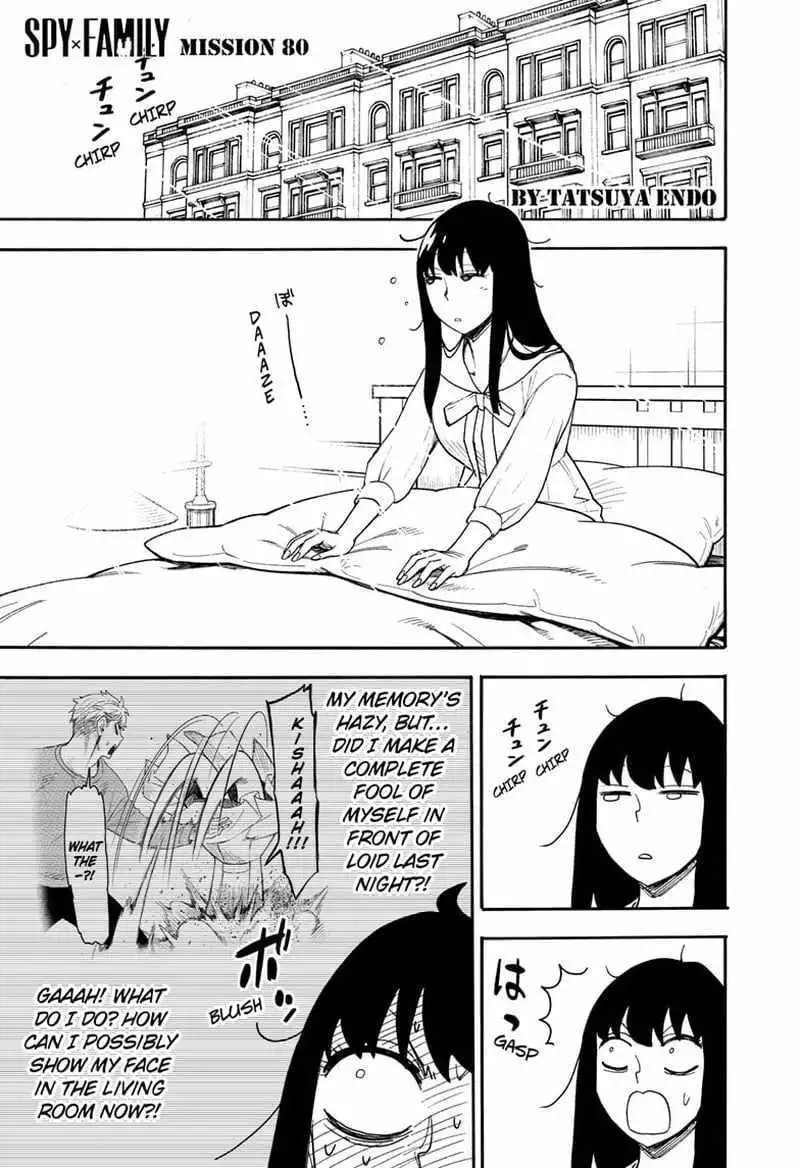 Read SPY x FAMILY (EN) Manga Online