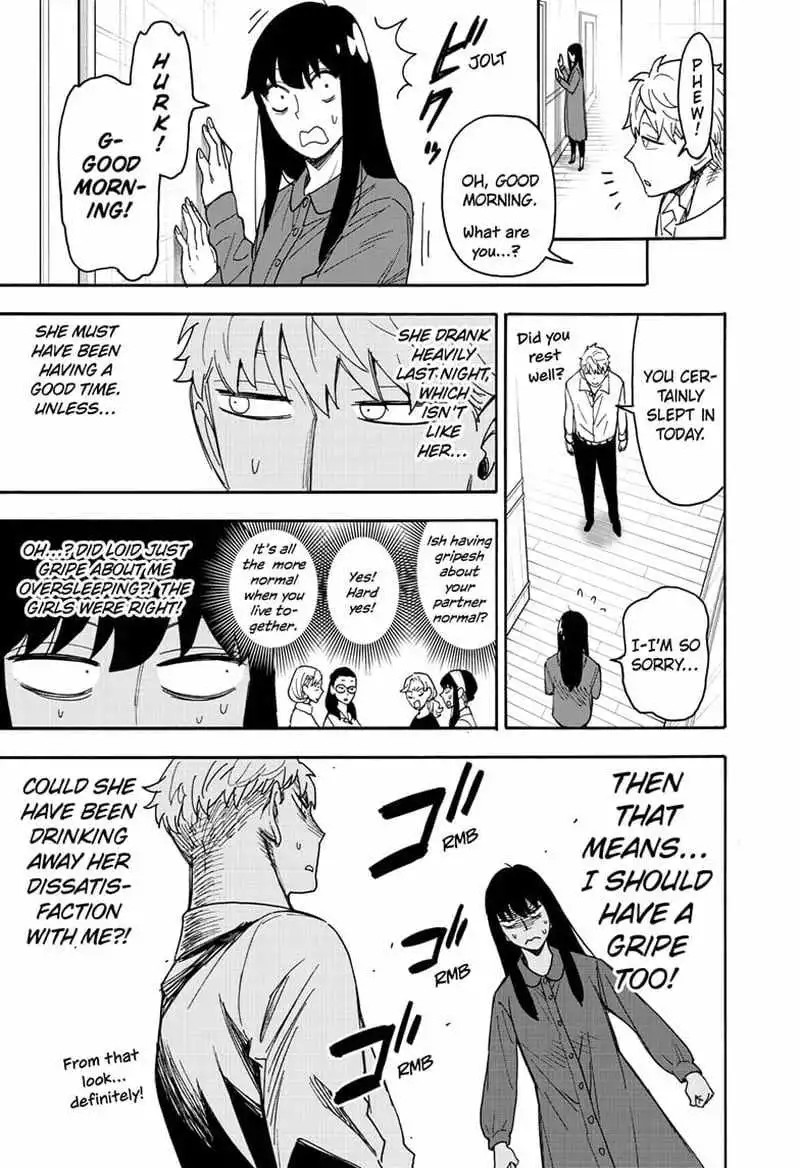Read SPY x FAMILY (EN) Manga Online