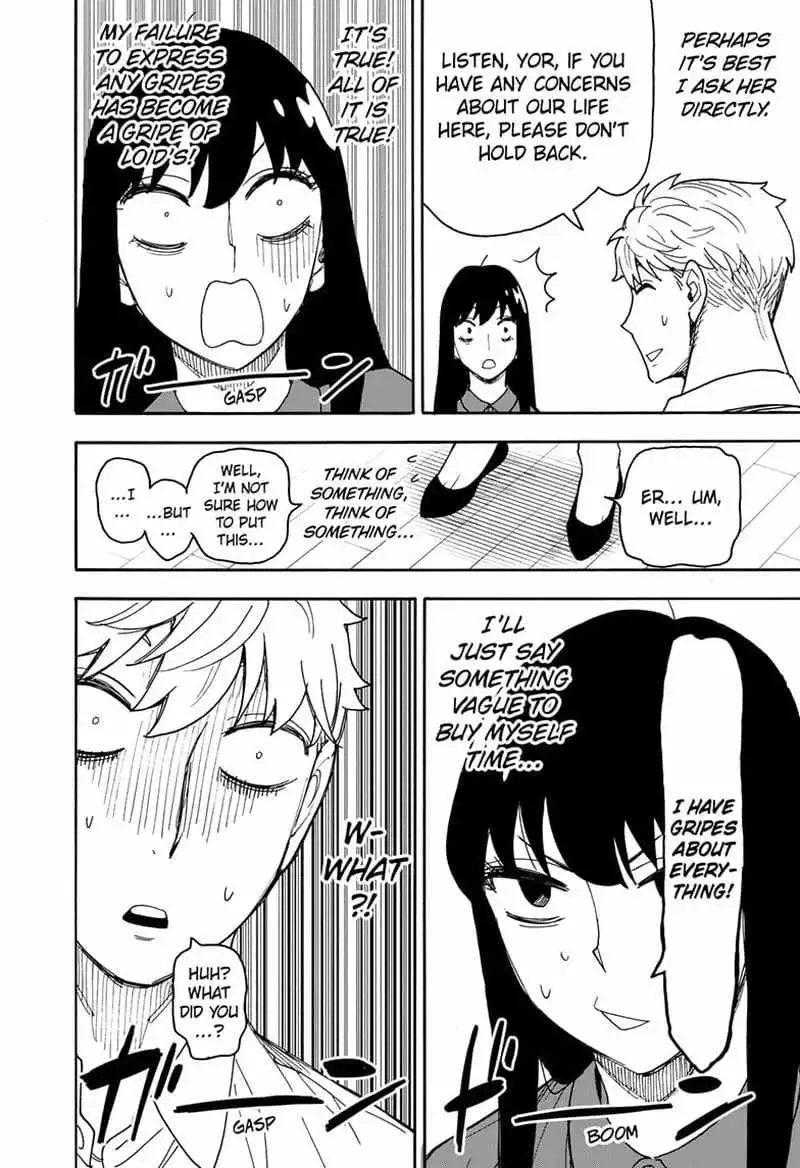 Read SPY x FAMILY (EN) Manga Online