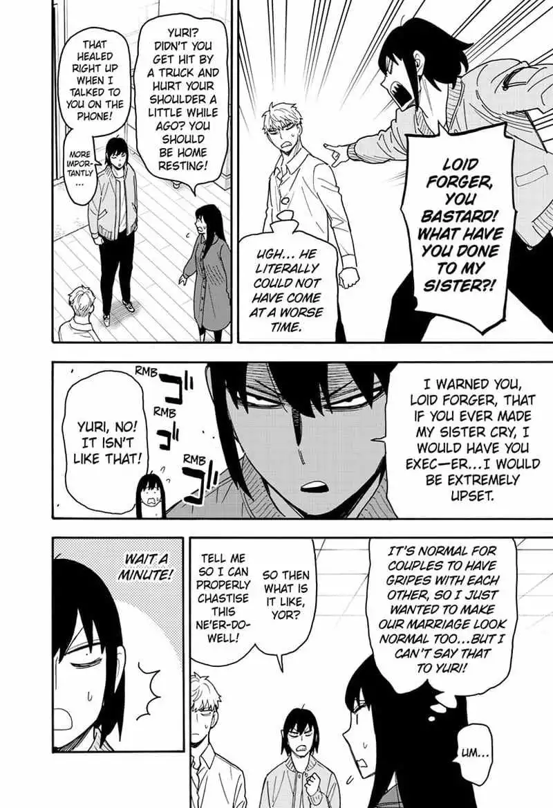 Read SPY x FAMILY (EN) Manga Online