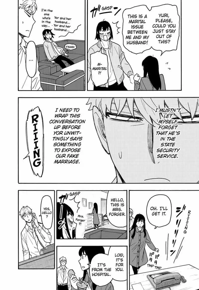Read SPY x FAMILY (EN) Manga Online